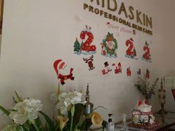 -MIDA蜜哒•科技逆龄美肤连锁