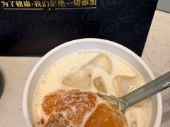 -古茗(洛阳宝龙广场店)