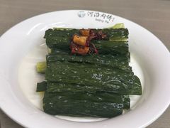 -河沿肉饼Beijing Pie(锡拉胡同店)
