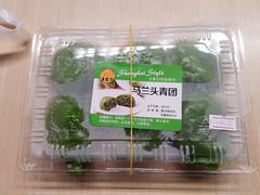 -王家沙点心店(西康路店)