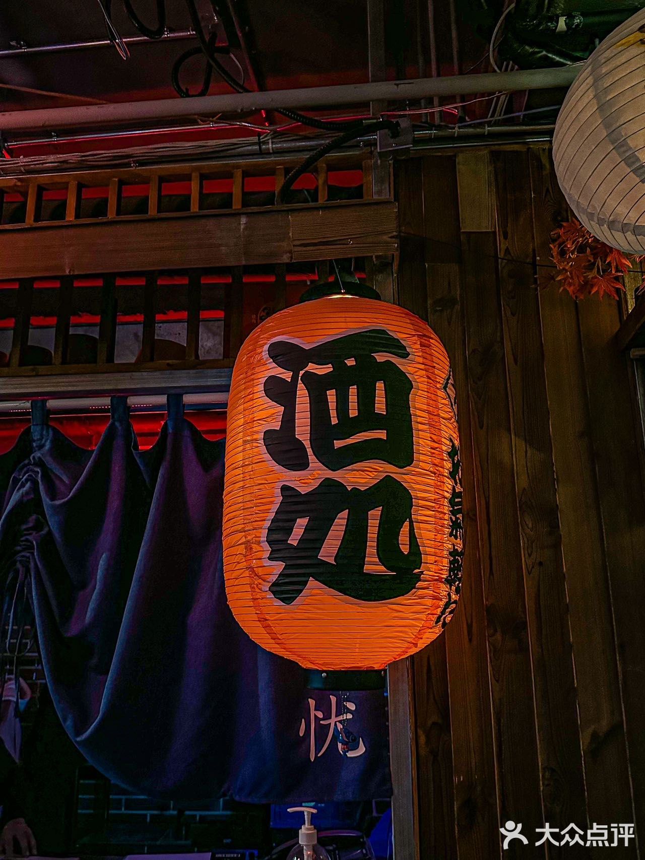 在上海…会有人不爱氛围感的居酒屋吗🏮