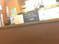 -星巴克(福州长乐长山湖分店)