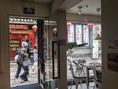 -红小姐咖啡馆(西津渡店)