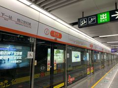 -盈丰路(地铁站)