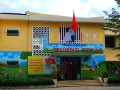 -芽庄中心购物广场