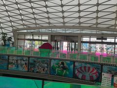 -天山海世界·米立方