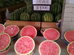 -全而廉(靖宇中路店)