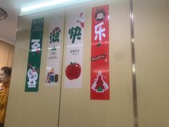 -海底捞火锅(赛格国际购物中心店)
