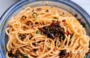Yuzhou Dan Dan Noodles