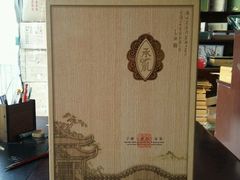 -吉祥饺子馆(锦祥商业街店)