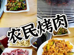 -农民烧烤(延边社区店)