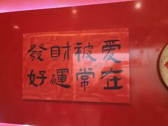 -重庆老灶火锅(红岭店)