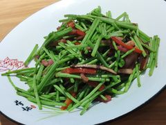 咸肉炒芦蒿-徽味大班(定慧桥店)