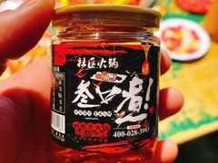 -叁口煮老火锅(东升店)