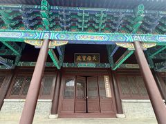 -红嫂家乡旅游区