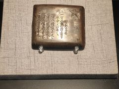 -金山卫抗战遗址纪念园-停车场