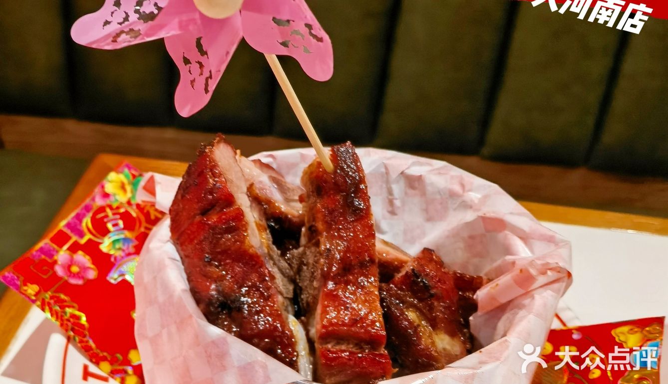 👉讲喜冰室👈新年限定新品美食颜值爆灯😍