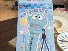-必胜客(绿地新都会店)