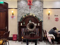 -东海咖啡馆