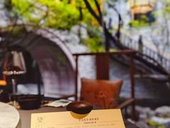 菜单-鱼桥巷·美学川菜