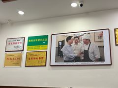 -蒋家肠旺面馆老店(合群路店)