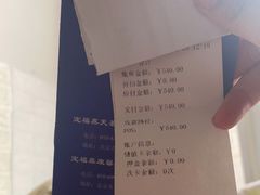 -宠福鑫康馨动物医院·骨科·眼科