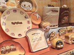 -天河城购物中心