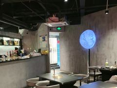 -黑崎烧肉·山野厨房(坪山店)