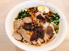 王府卤菜粉-明桂米粉(北站店)