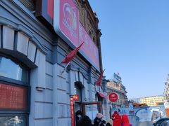 -荣华炸鸡(南四店)