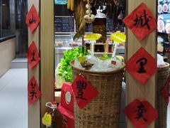 -湘君私厨.16年湘菜店(金匙望湖店)