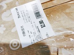 -7fresh七鲜(大族广场店)