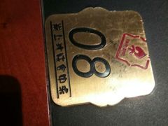 -深圳龙华星河COCO City(民治店)