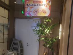-宋徽厨·安徽菜(怀宁步行街店)