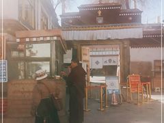 -小昭寺