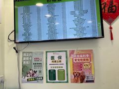 -艾吉宠物医院·疑难杂症转诊中心·猫友好(碧江路院)
