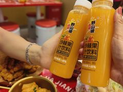 -见味花甲(福田coco park店)