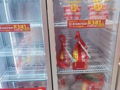 -味多美蛋糕(通州店)