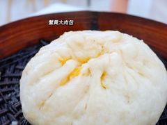 -常州糕团店(北大街新世纪商城店)