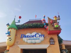 -蓝精灵乐园·世茂精灵之城主题乐园