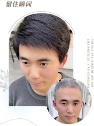 -唐风采假发补发定制