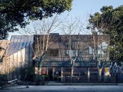 门面-瓷语堂(上海五维空间创意园店)