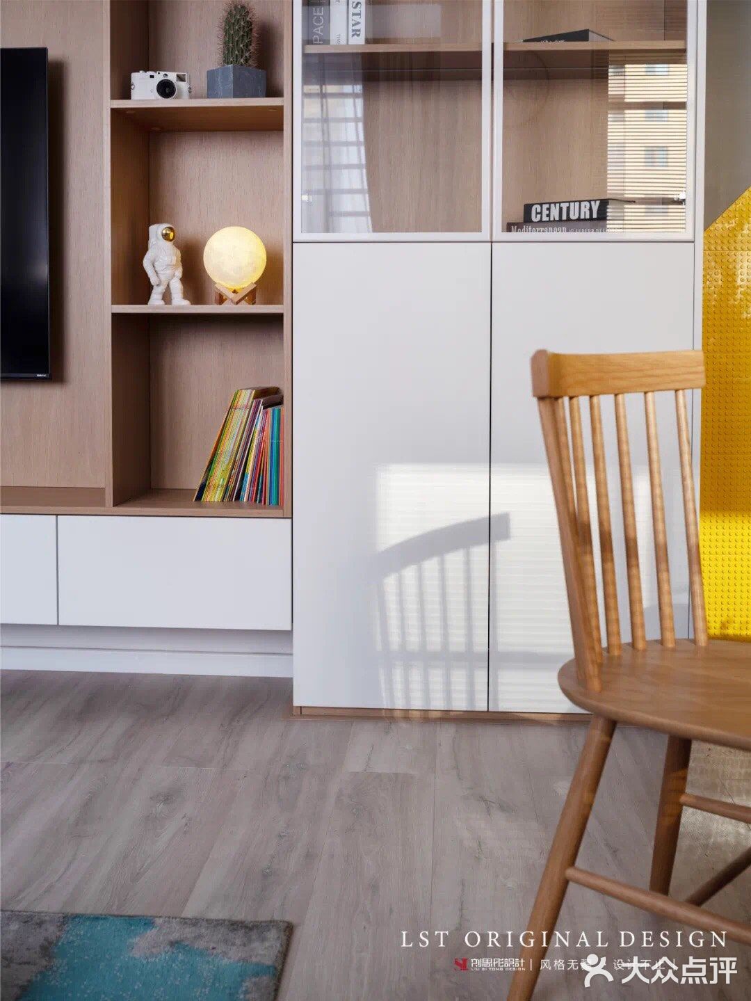 想把蓝天和白云搬回家