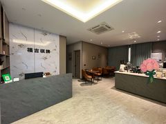 -FUJI coffee 福吉咖啡