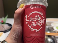 -海底捞火锅(吴中路店)
