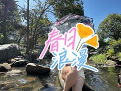 -白马涧龙池景区