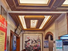 -鸿宾楼(展览馆路店)