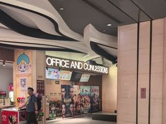 -卢米埃影城(长楹天街IMAX激光店)