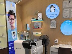 -宝岛眼镜(芜湖大润发店)