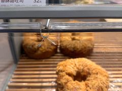 香酥甜吐司-好利来(阜成门店)